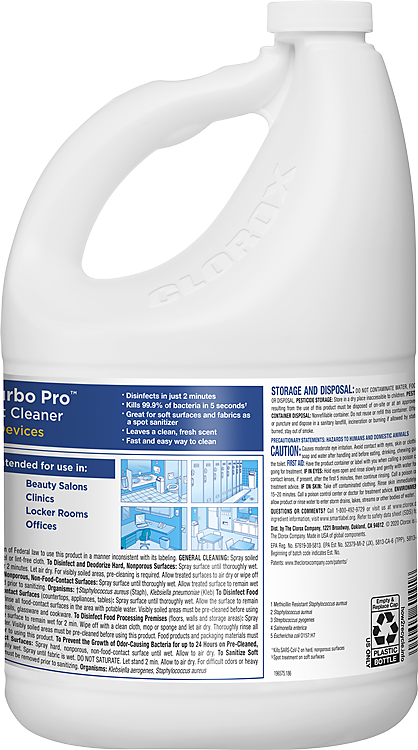 Turbo Spray Brand Page